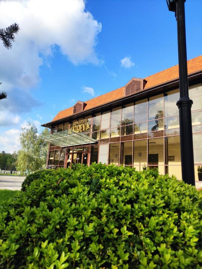 Park-Hotel Kidev Chubynske Exterior photo
