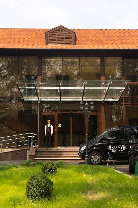 Park-Hotel Kidev Chubynske Exterior photo